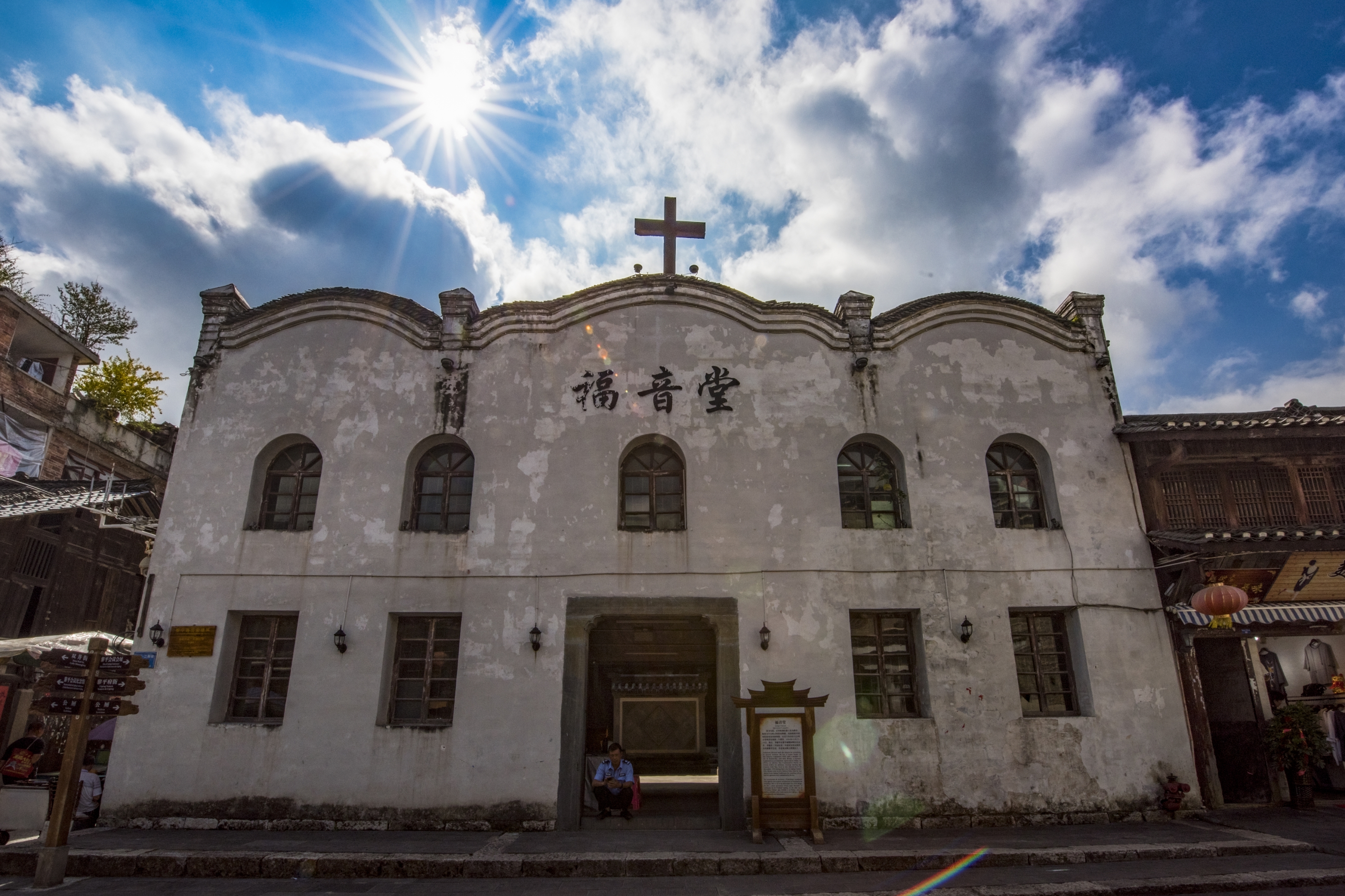中国历史文化名街黎平古城翘街首发