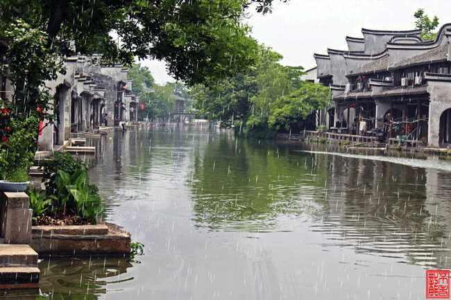 朗誦 煙雨江南 作者 陸幼清 後期 安靜