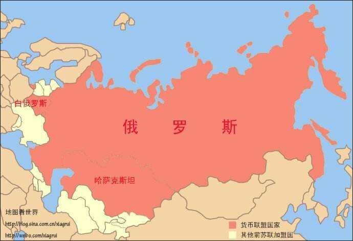 从图中可以看到,俄罗斯周边共有14个邻国.