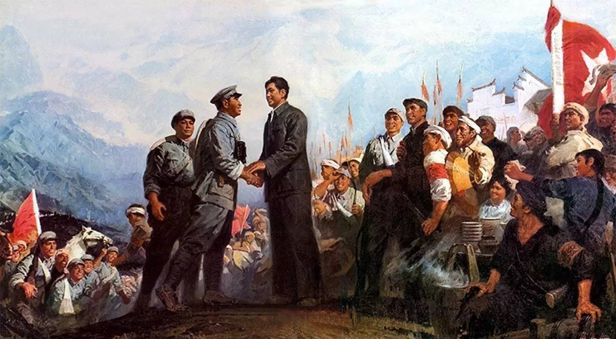 【二八·井冈会师】