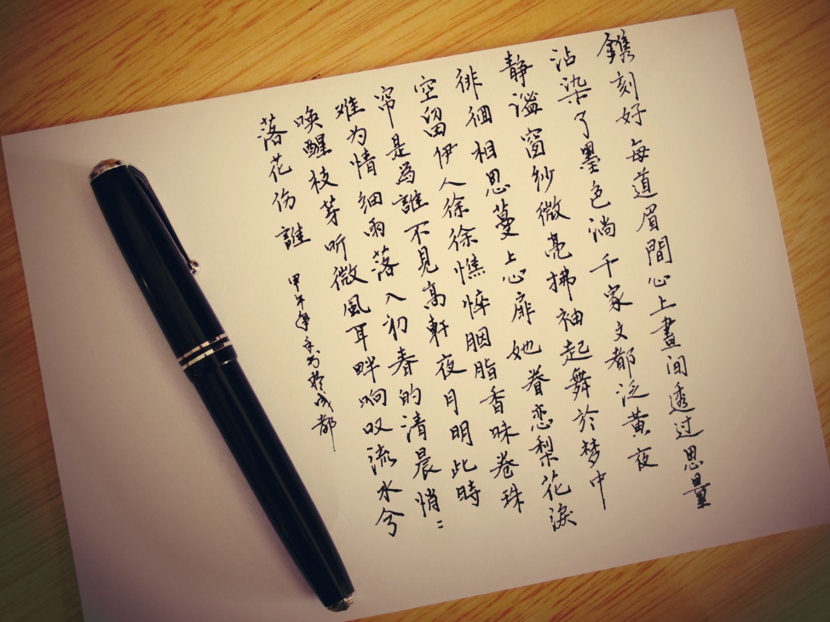 经典歌曲《卷珠帘》 作曲:霍尊 填词:李姝,luna 编曲:彭飞,luna 演唱