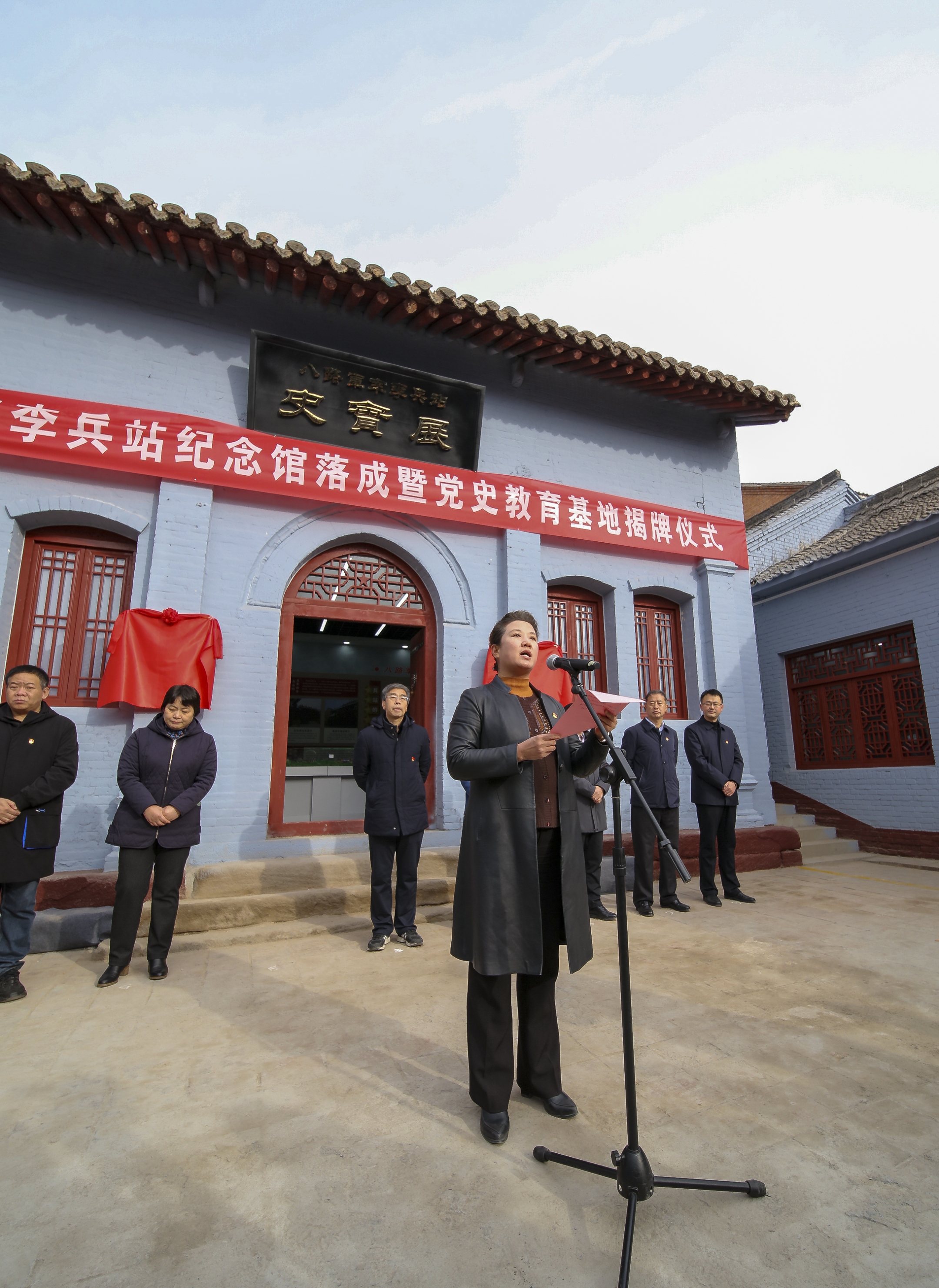 最后,高平市委副书记高俊霞作了重要讲话.