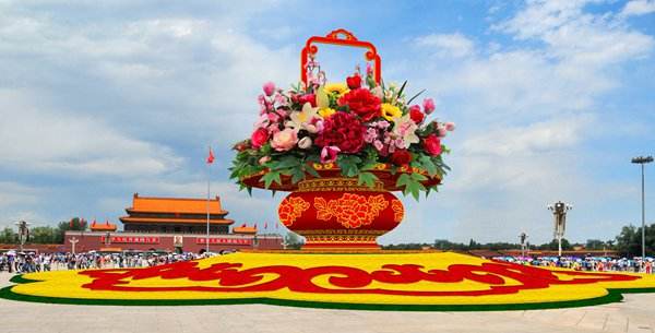 【国庆专刊】我和我的祖国