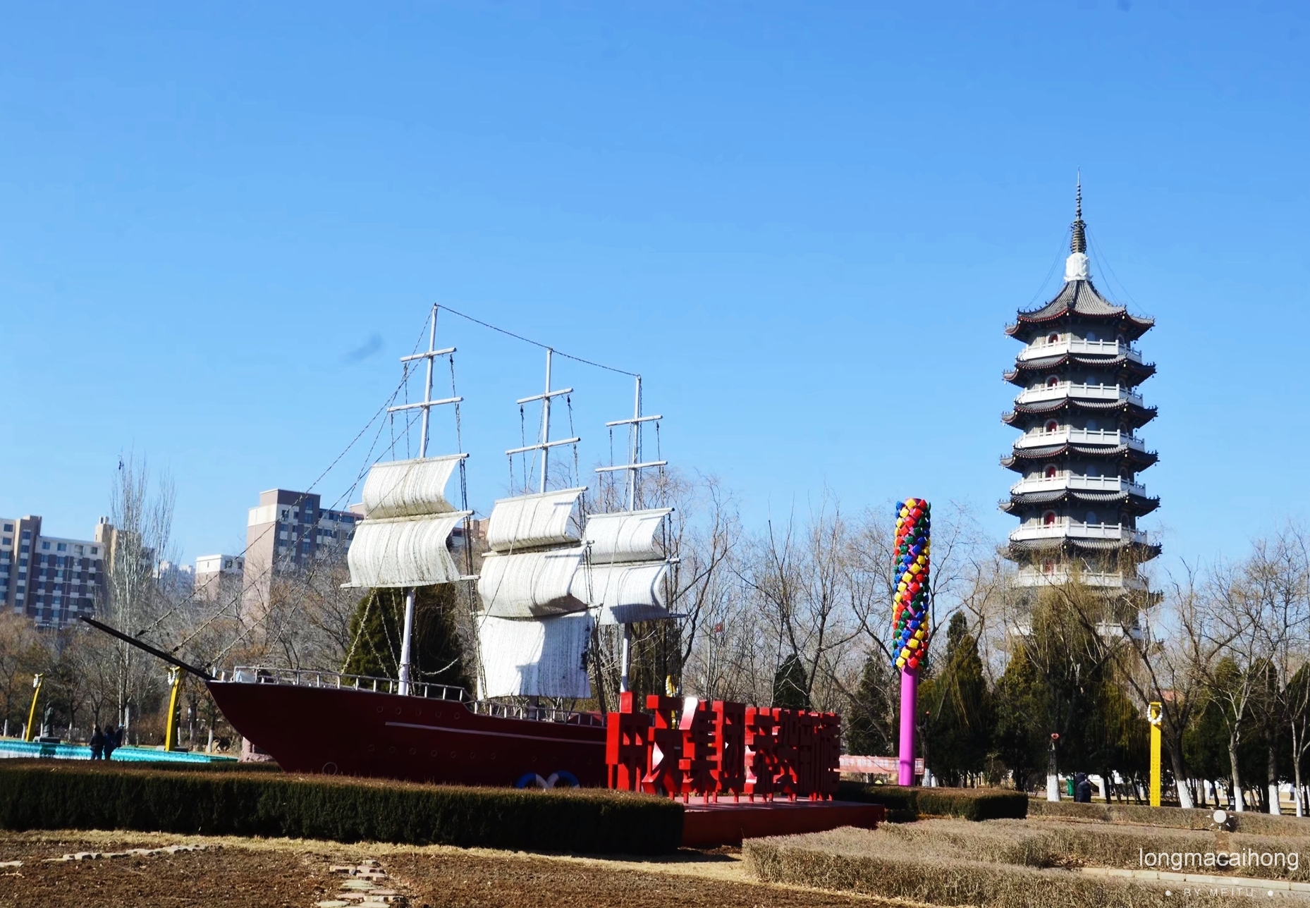 营口美景无处不在