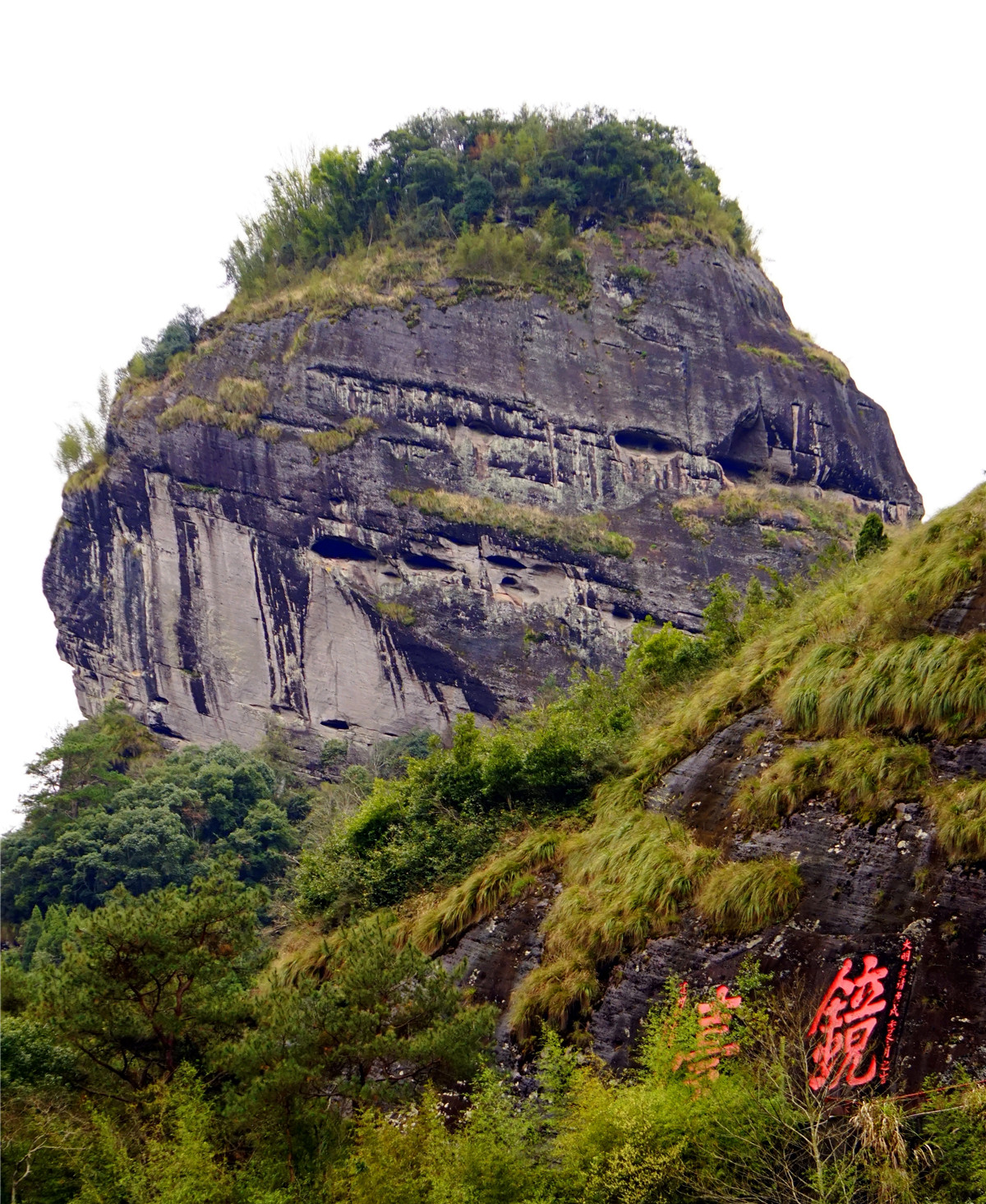 武夷山:天下名山的摩崖石刻