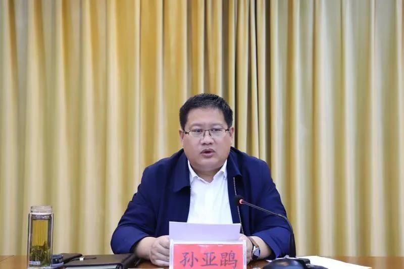 峰峰矿区区长孙亚鹍召开国控空气质量监测站示范区精细化管控工作安排