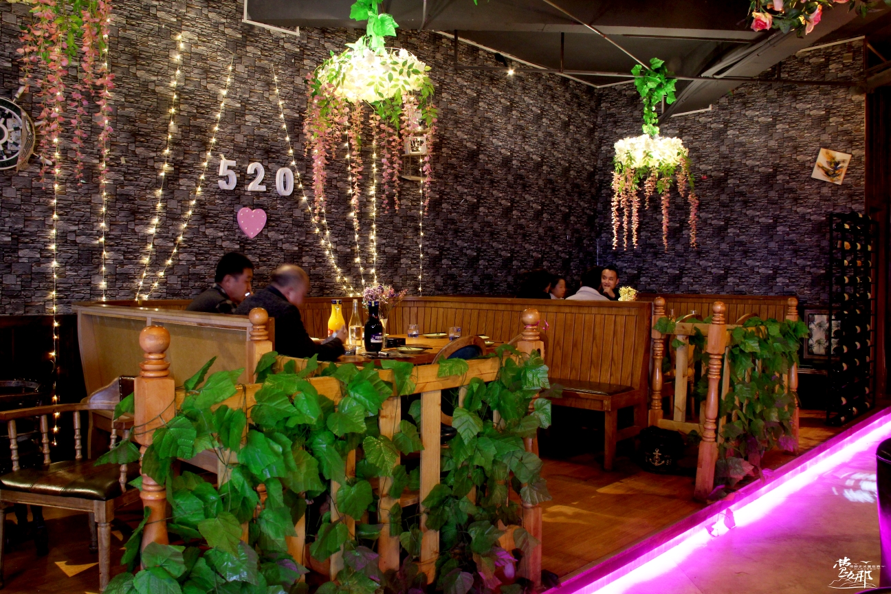 我在花前月下音乐餐吧等你