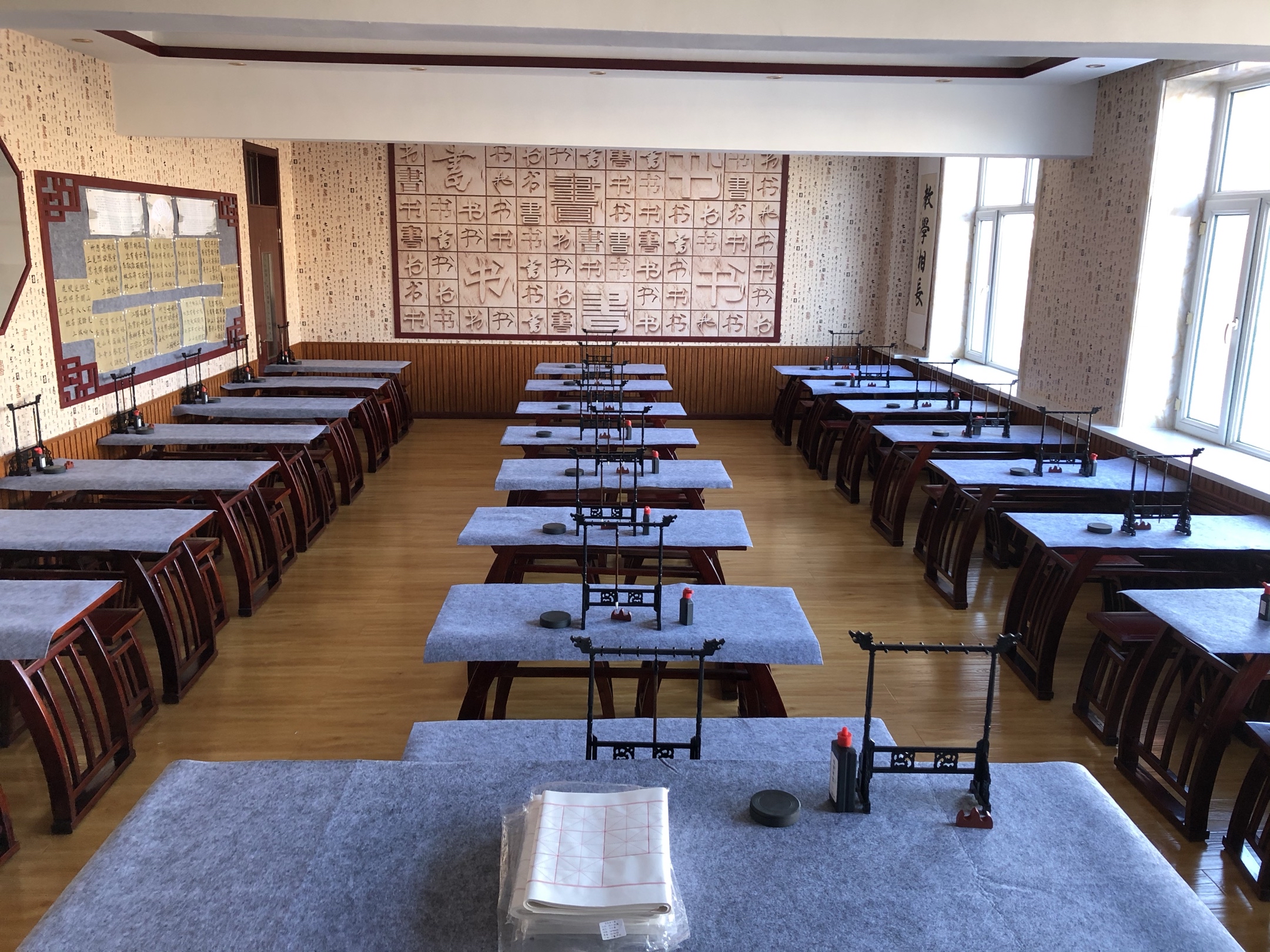 师生共乐笔墨飘香双辽市第一小学师生书法比赛