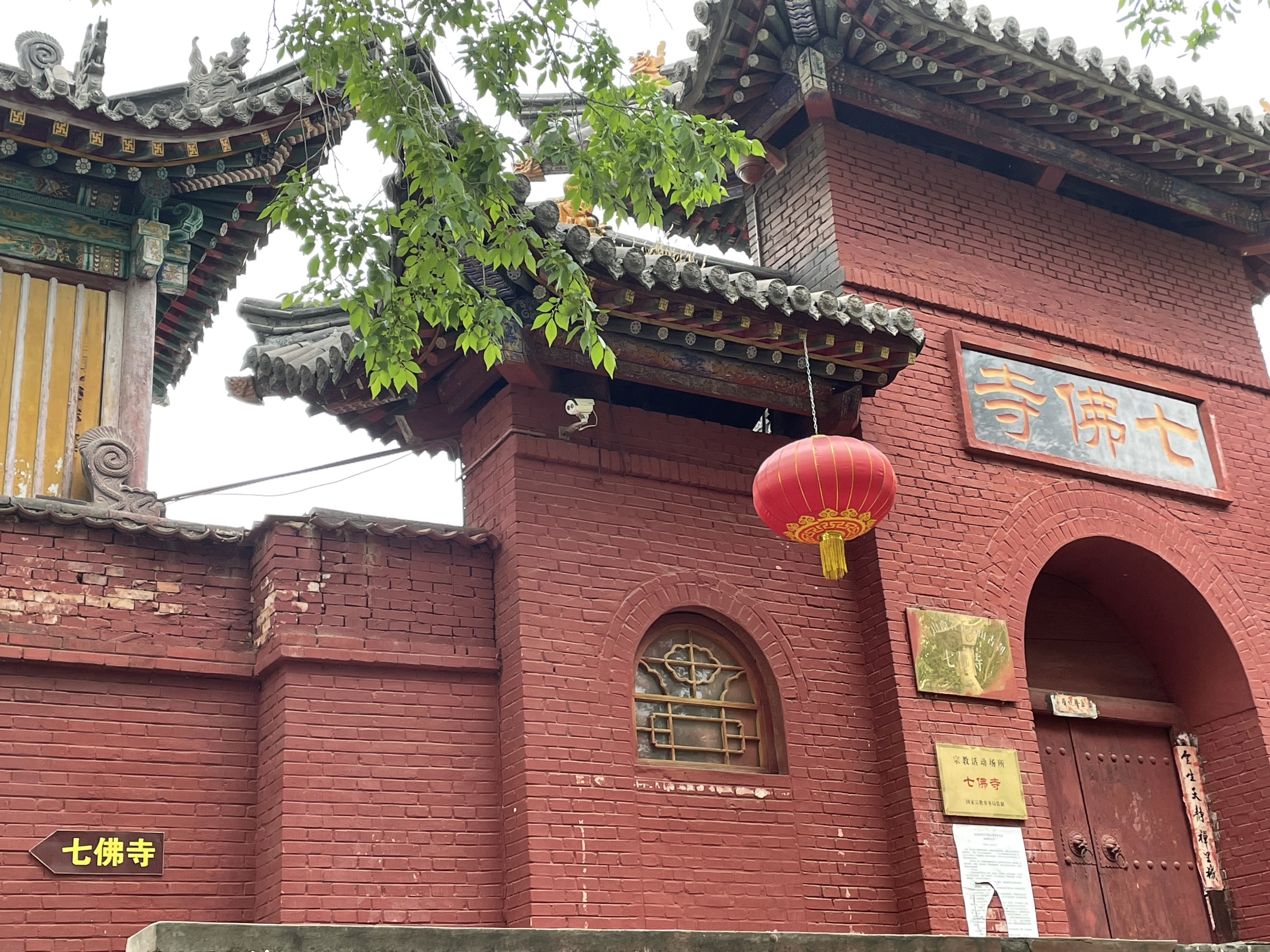 21五台山朝台记录版1