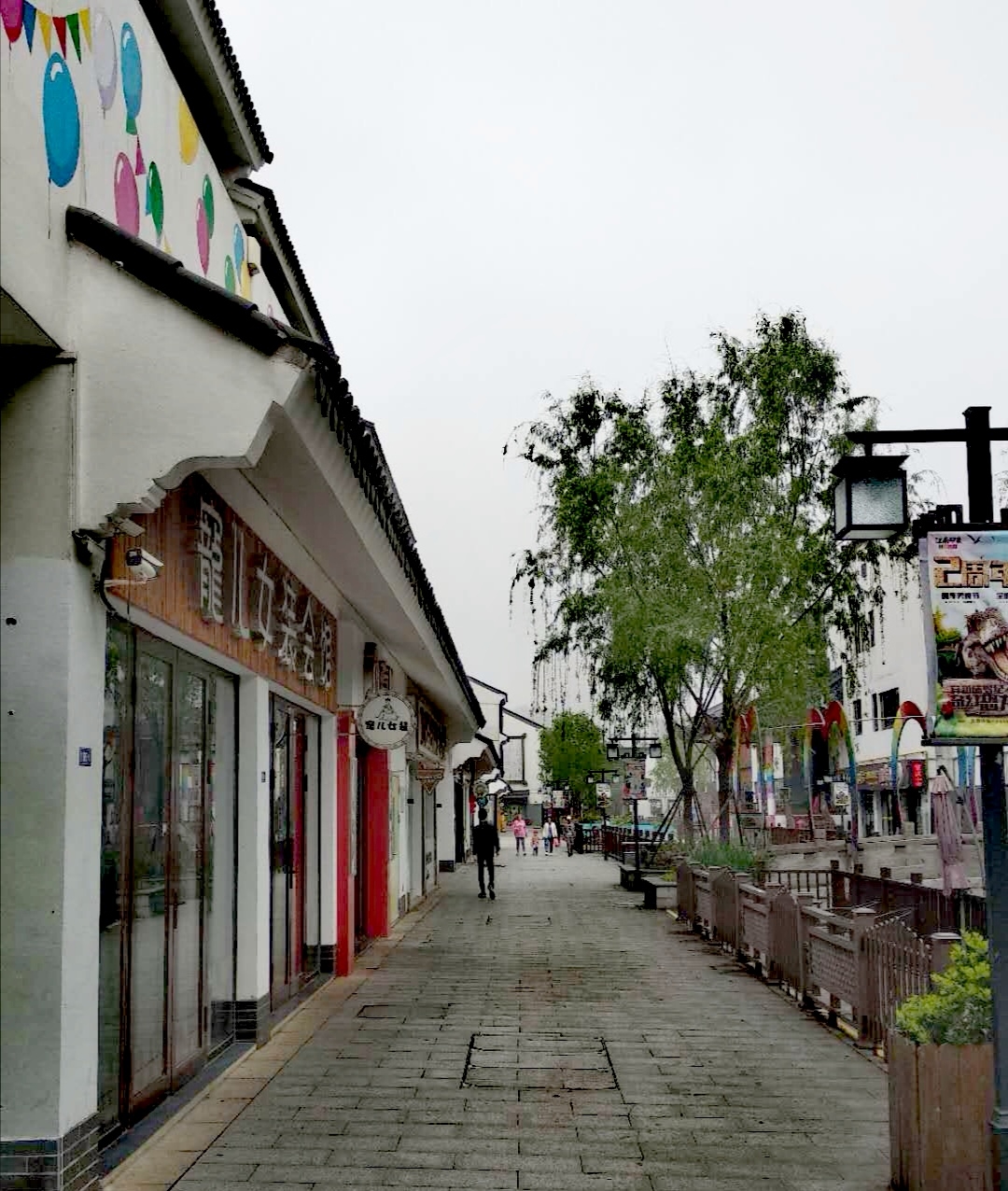 20190423 浒高67届部分同学在碧溪新区江南印象相聚,在名扬蒸菜馆喝茶