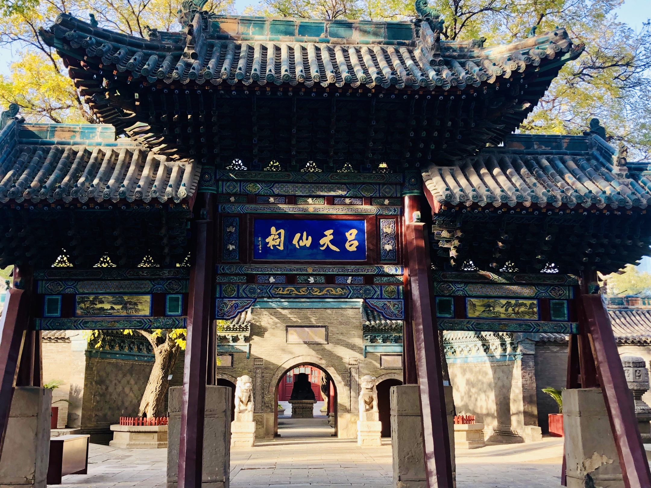 走进～太原闹市中的宗教圣地之一纯阳宫