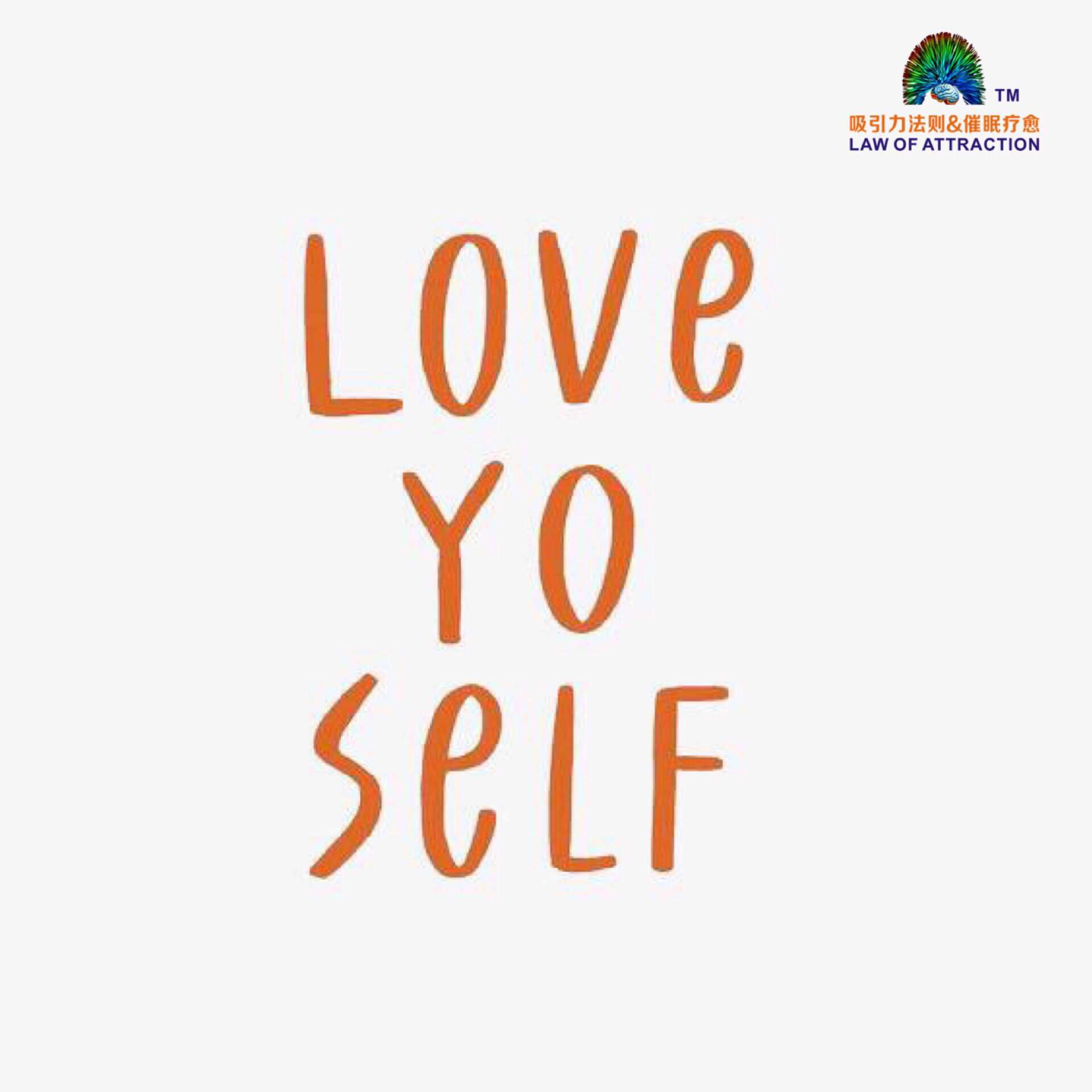 我和女儿做同学