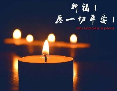 1 致新型冠状病毒 2 加油!武汉——慧修歌曲初稿首弹