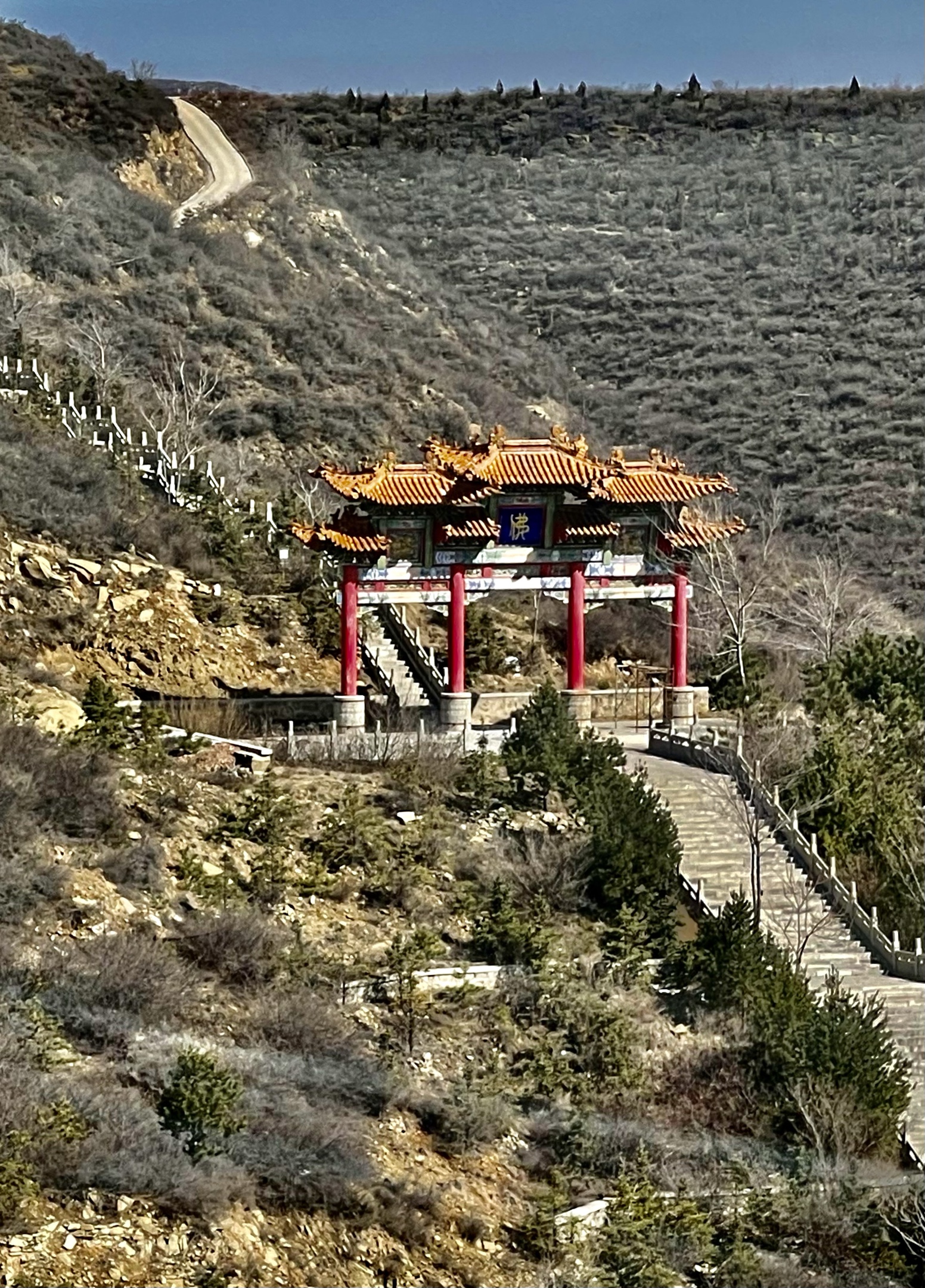 三月春游乌金山
