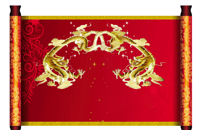 中华草原诗苑.打油诗接龙【第八期】《立春篇》