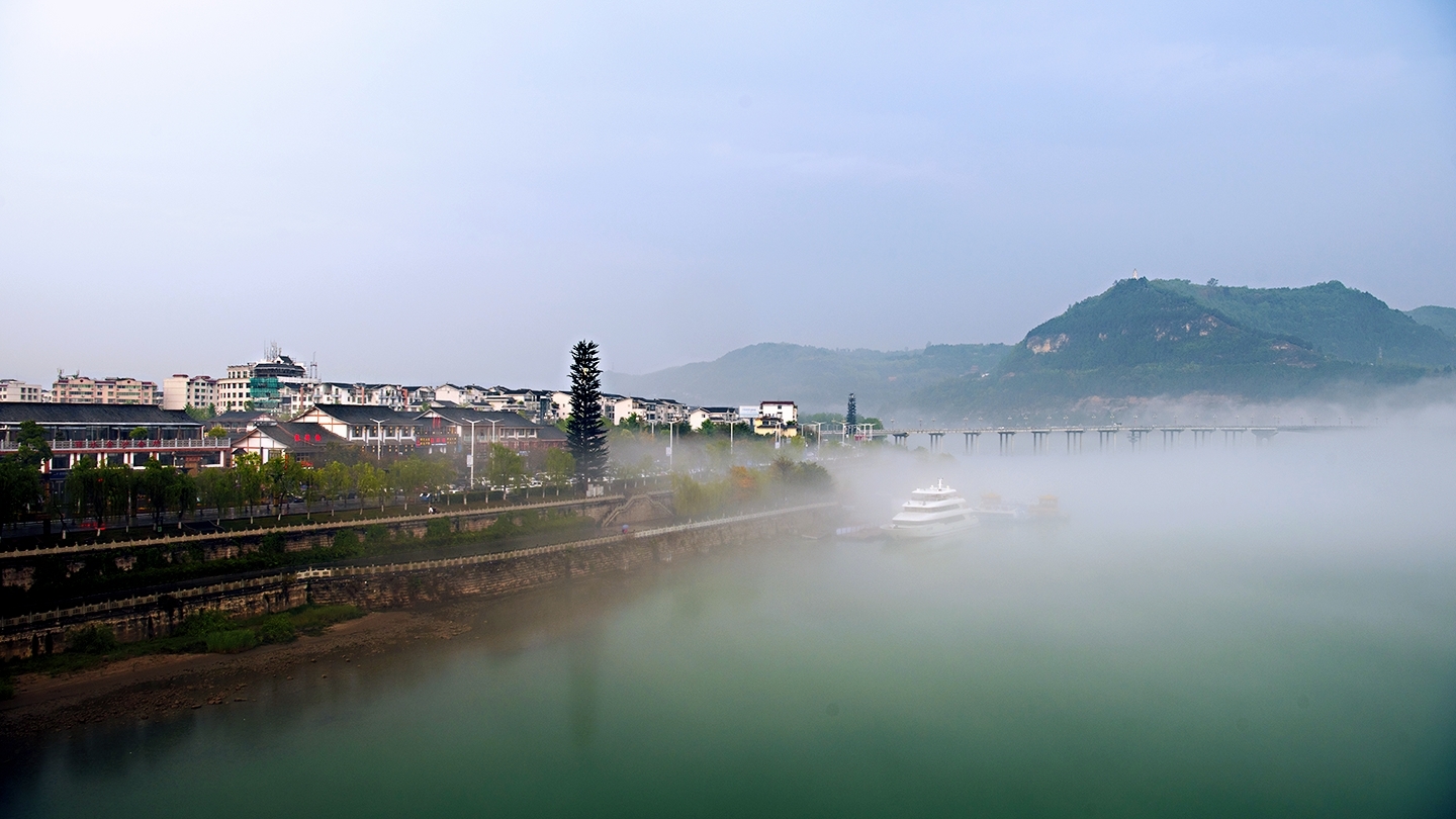 阆苑仙境——神奇的地方