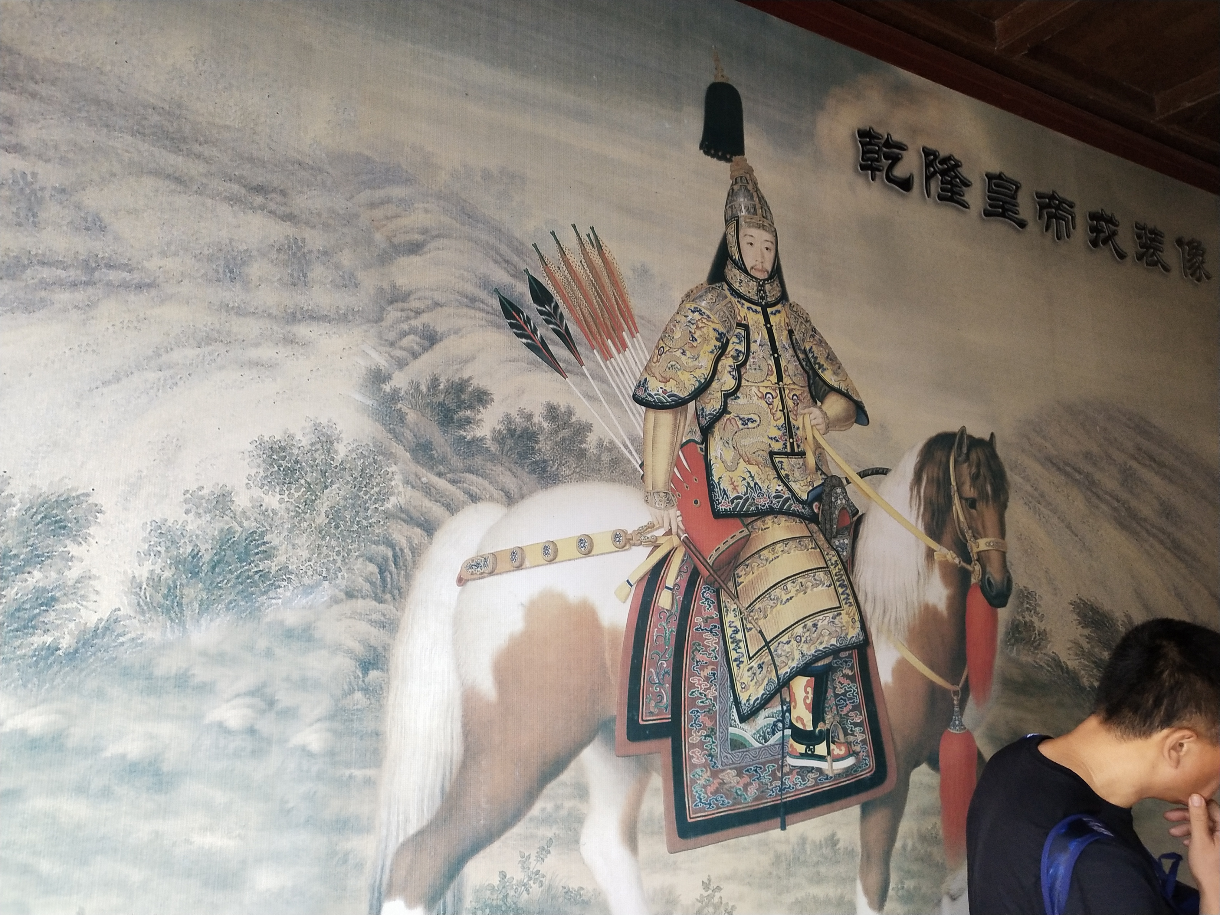 避暑圣地|游览世界文化遗产——承德避暑山庄|摄影:苏堤