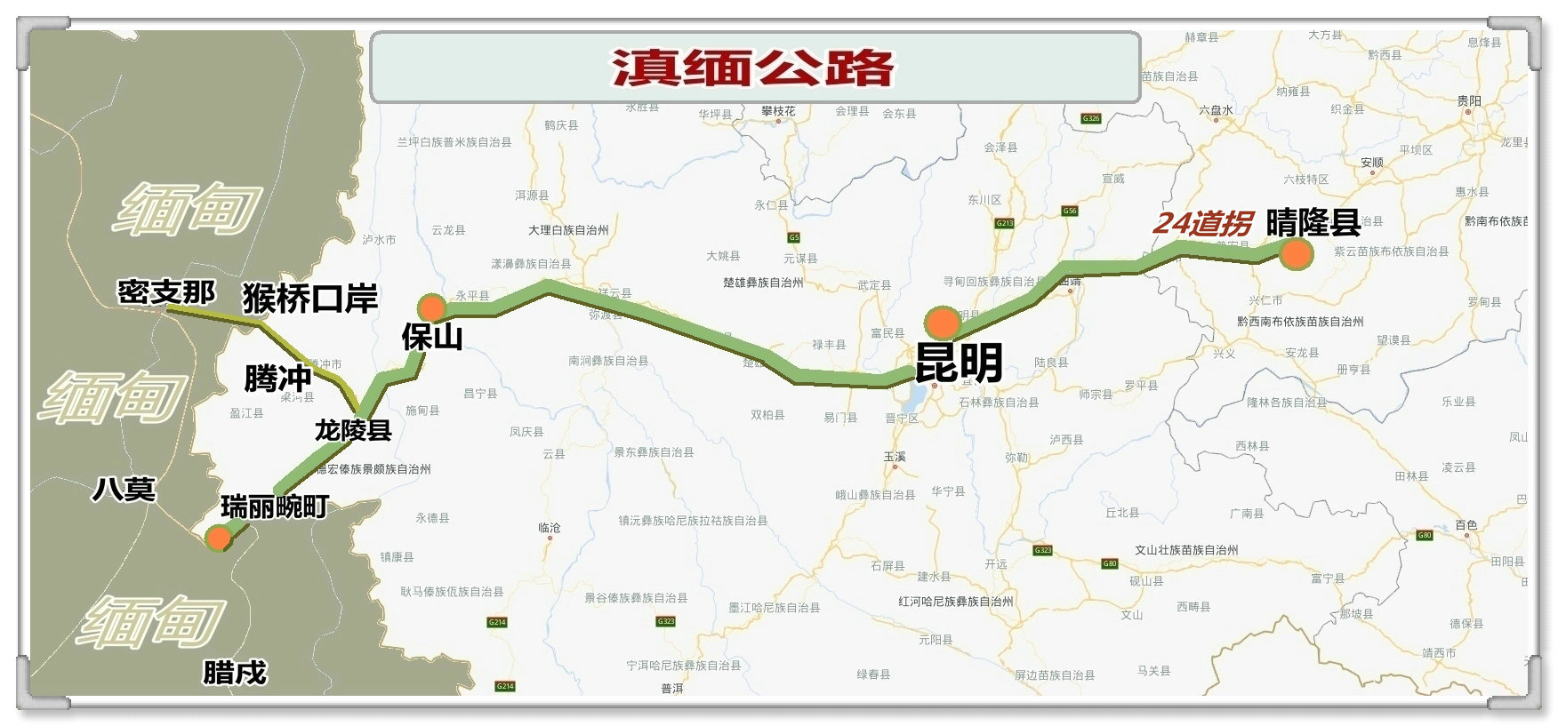 丁屠公路路线图图片