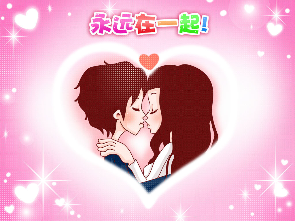 飞歌最新单曲(相爱怎能忘记)各大播放器倾情巨献