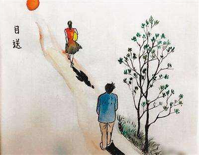 目送龙应台朗诵舞风