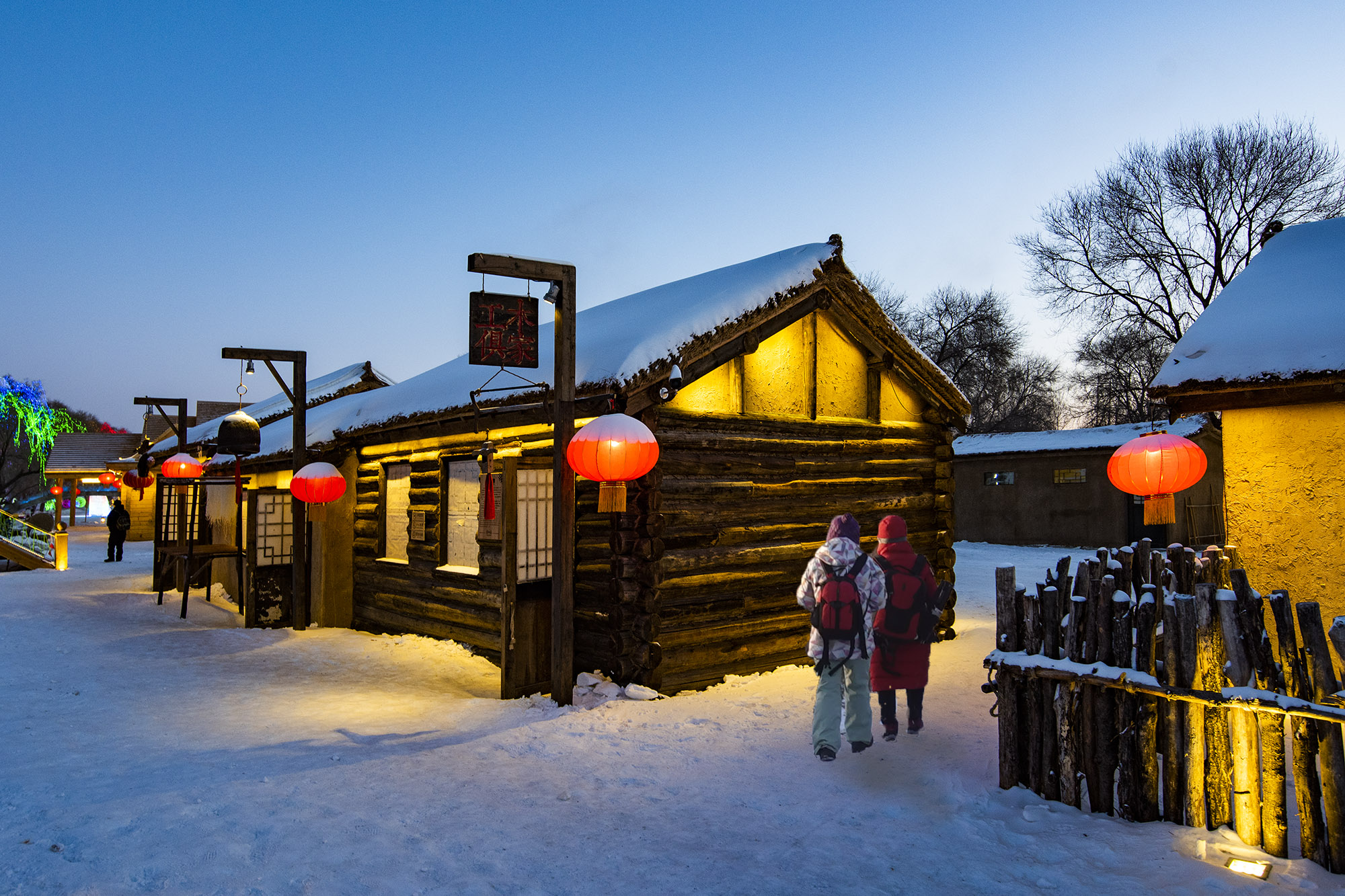 东北冰雪行摄之三:《雾凇岛风情》
