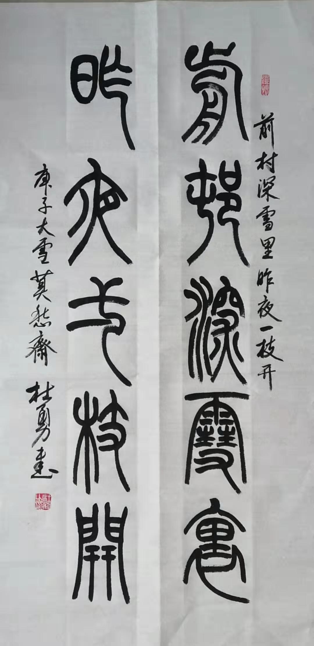 [文声汇影]微信7,8,9,10群摄影风景合辑第三十三期