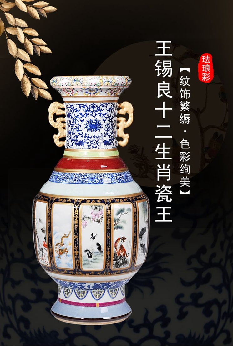 王锡良大师作品十二生肖瓷王瓷瓶作品赏鉴