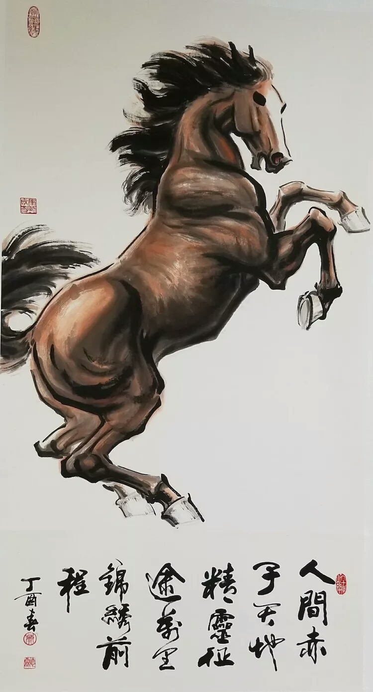陈永顺诗韵《赛马》