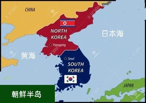 韩国是一个发达的资本主义国家,是apec,世界贸易组织和东亚峰会的创始