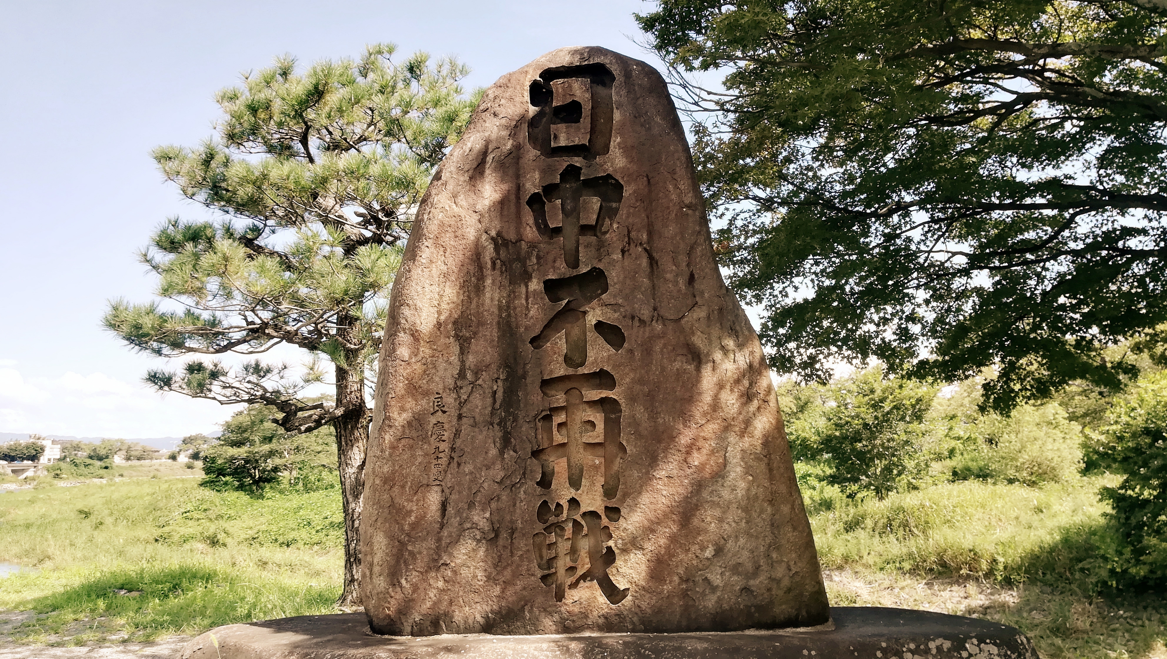 京都的嵐山,是日本京都府西郊的一處旅遊觀光勝地,春秋兩季是嵐山最美