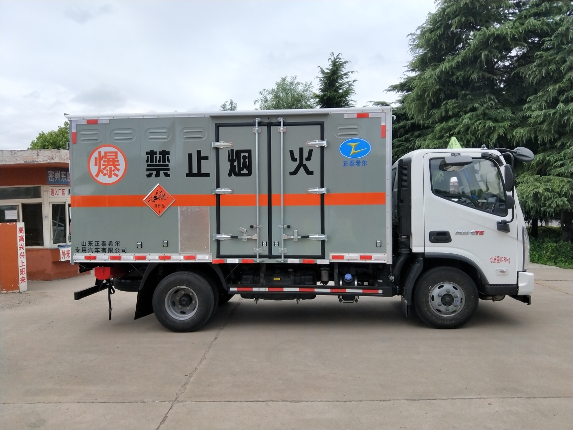 从温岭槽罐车事故,解析我国危险品运输现状