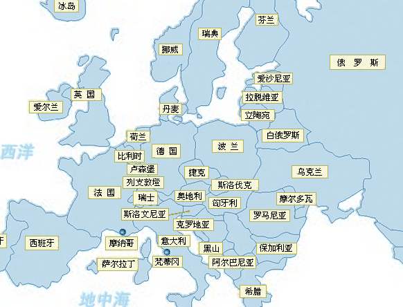 英国于1973年1月加入欧盟,于2020年1月31日脱离欧盟组织