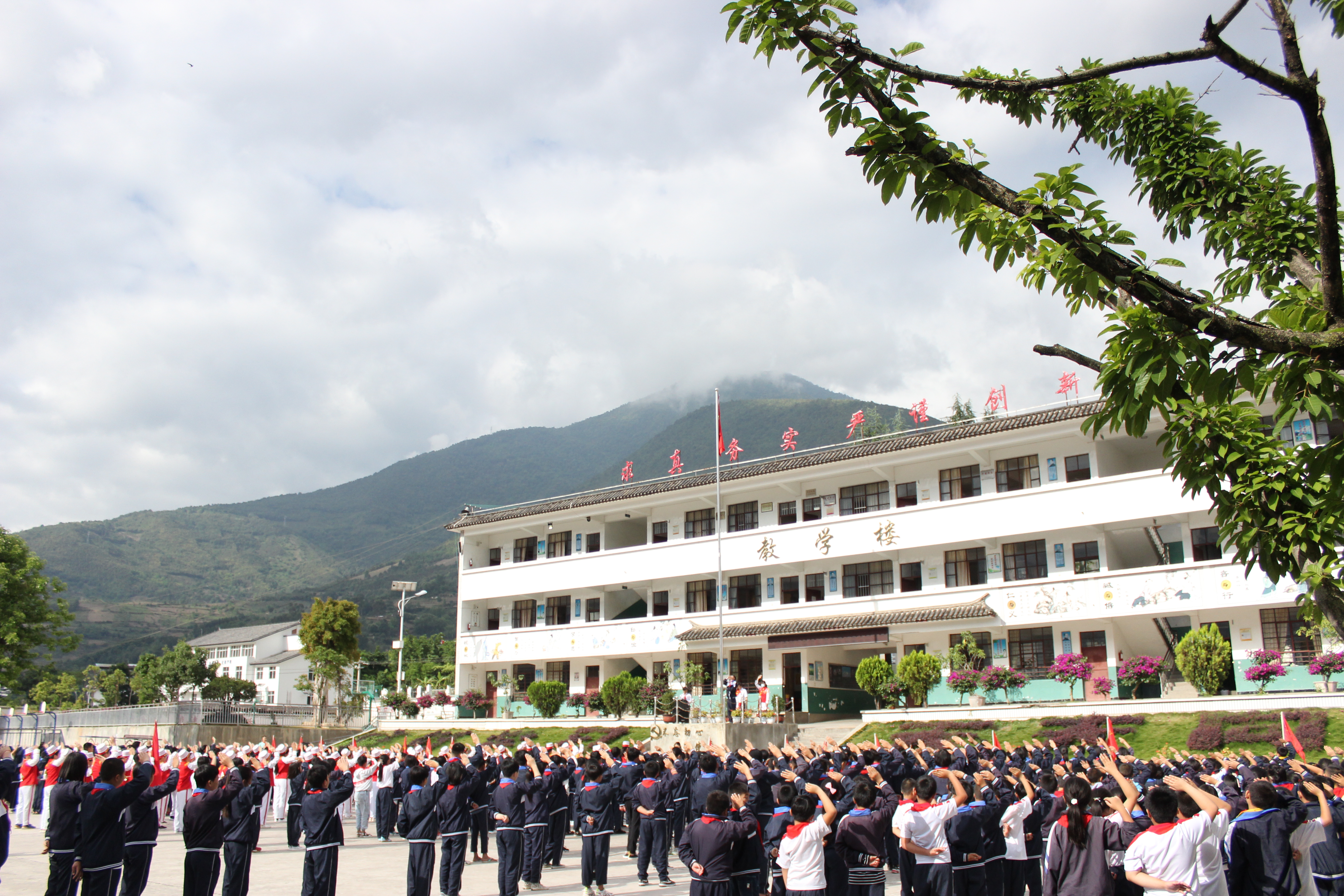 2020年功果桥镇旧州完小庆"六一"活动