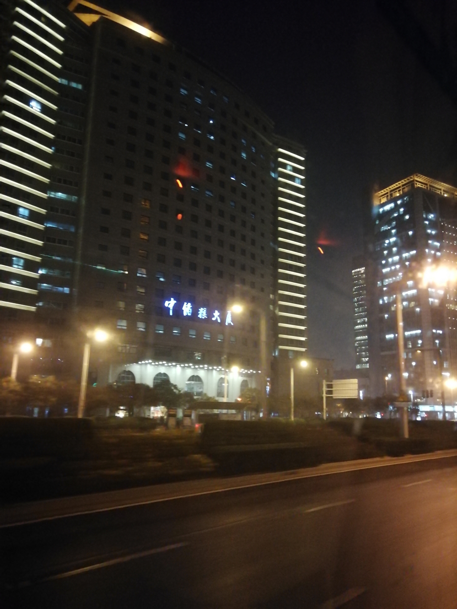 郑州夜拍