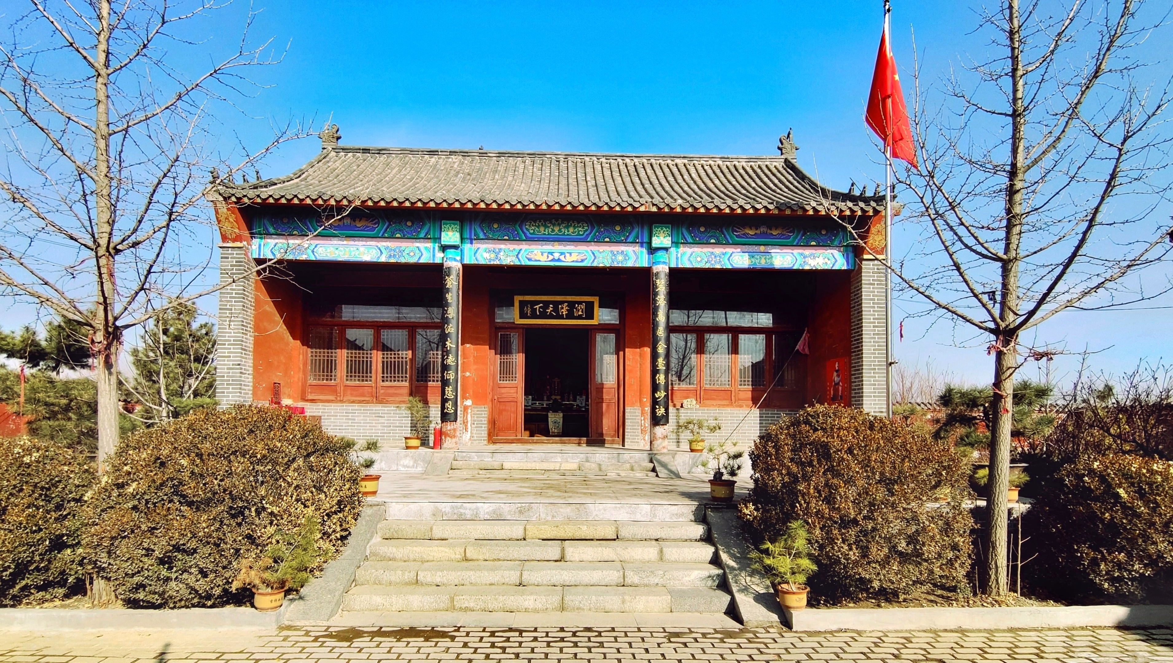 泰安道观白石岭泰山行宫手机版