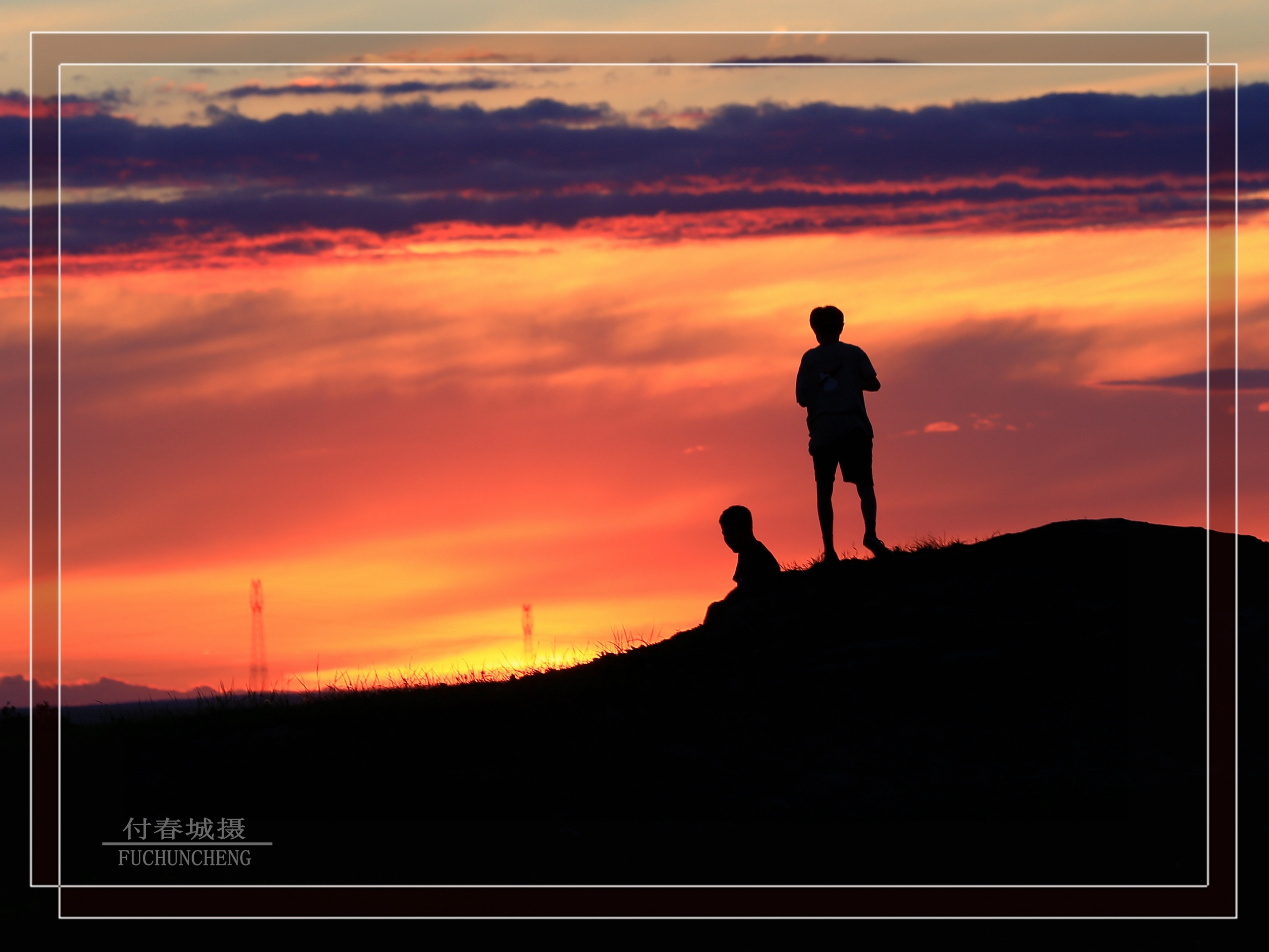 夕陽下的剪影原創首發