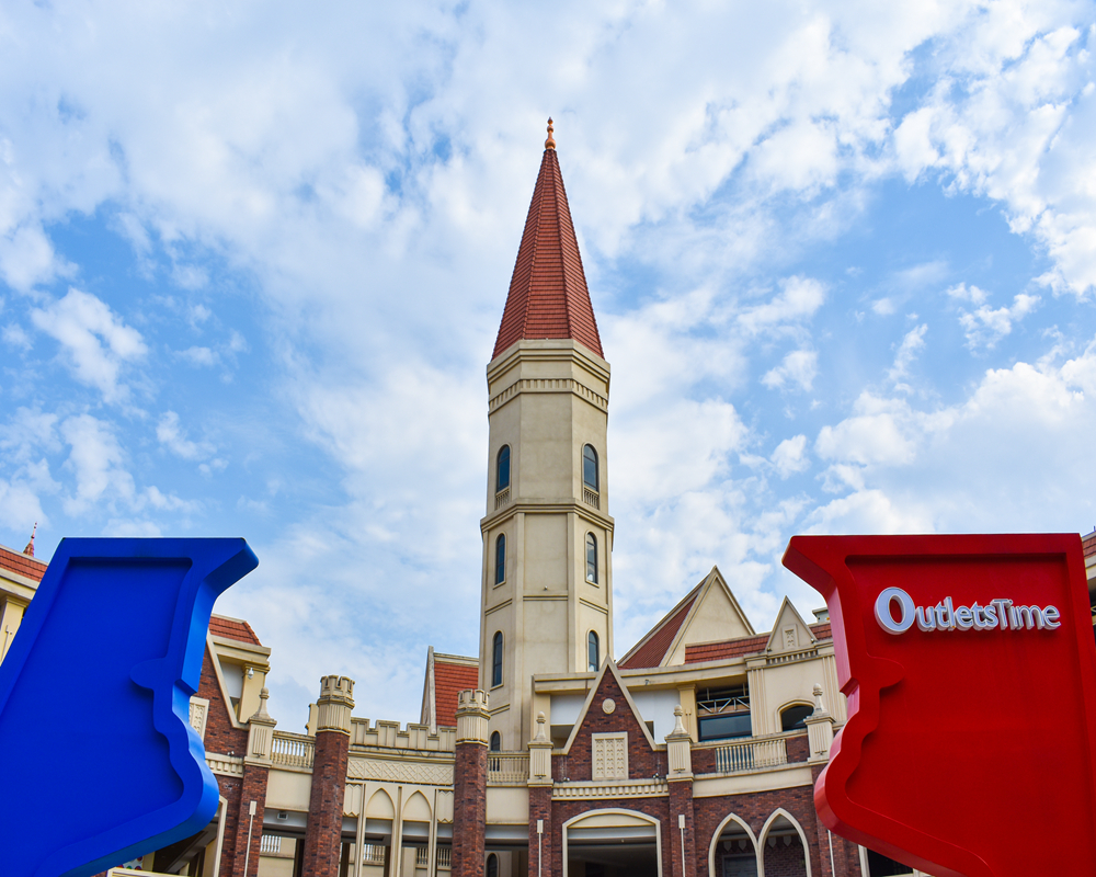 去奥莱时代广场寻找浪漫和童真