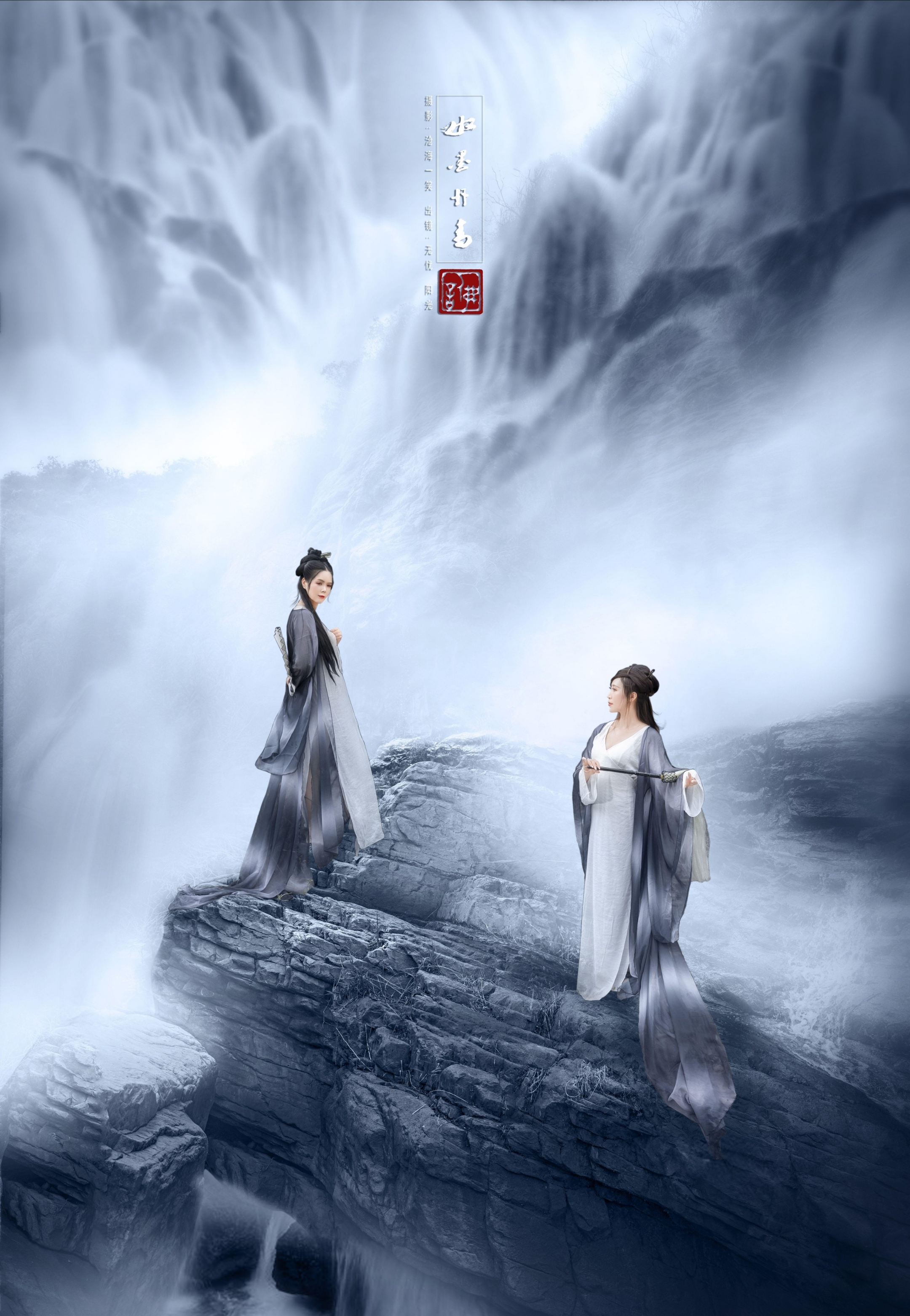 水墨丹青一世情