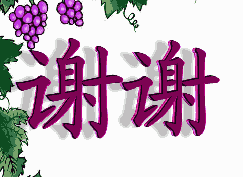 十里乡愁主群美文欣赏