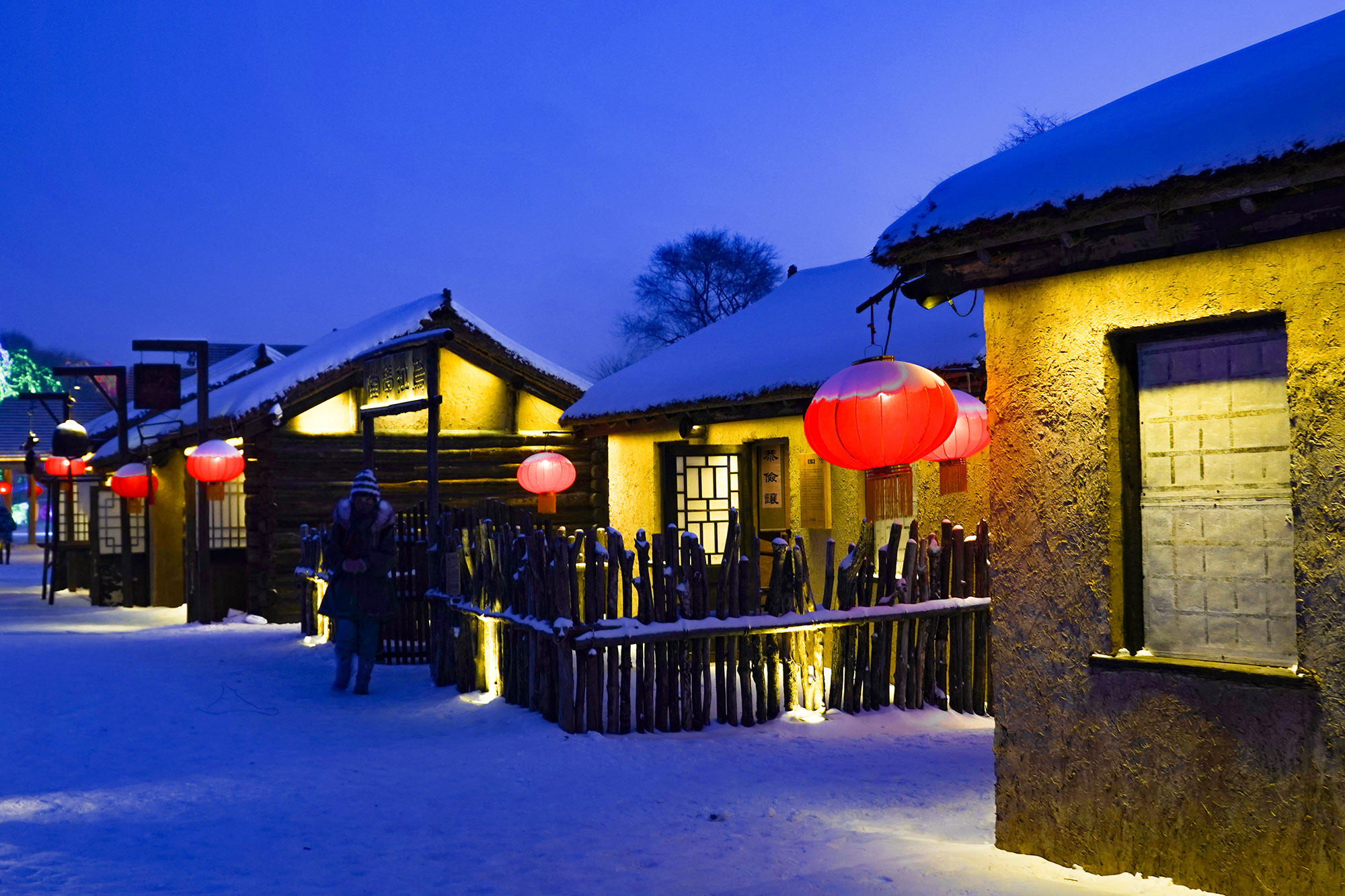 东北冰雪行摄之三:《雾凇岛风情》