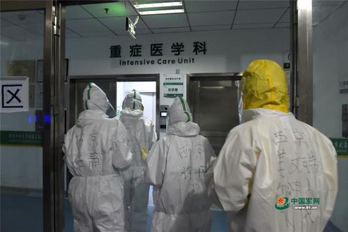 《逆行者的背影》赵清俊诵读行云流水&雨乂