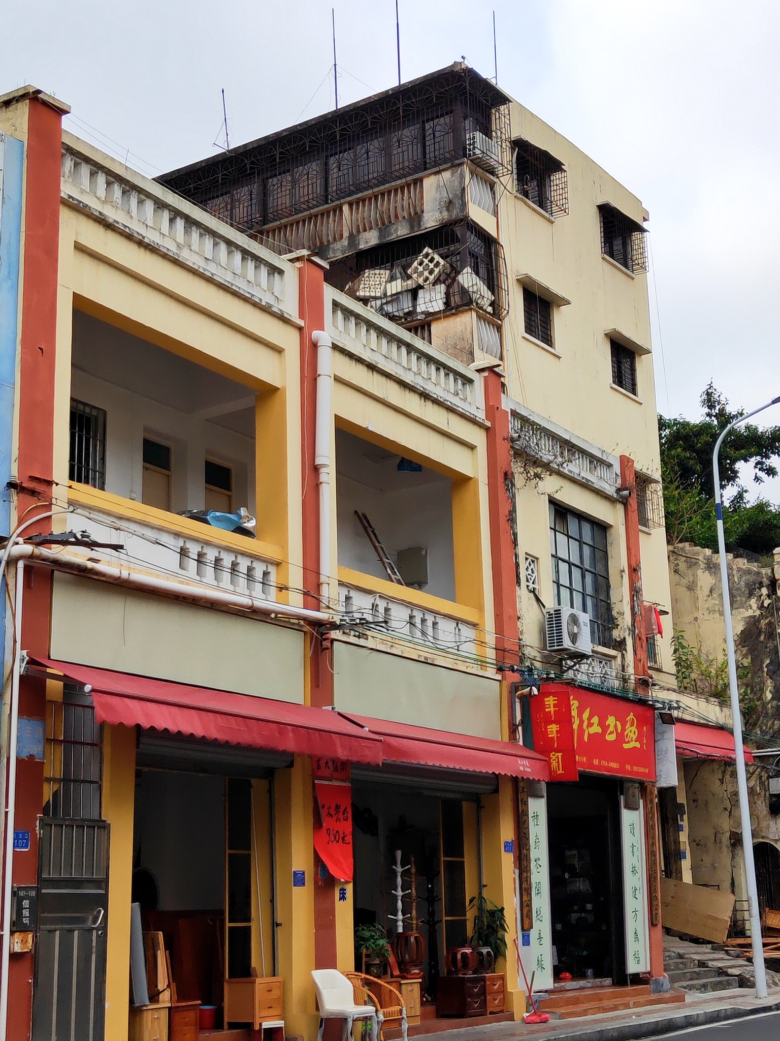 走进湛江赤坎老街