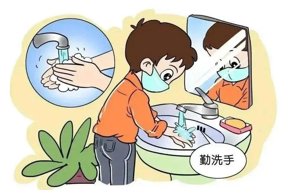 新冠疫情防控四大措施九项注意 疫情防控九项注意 1.