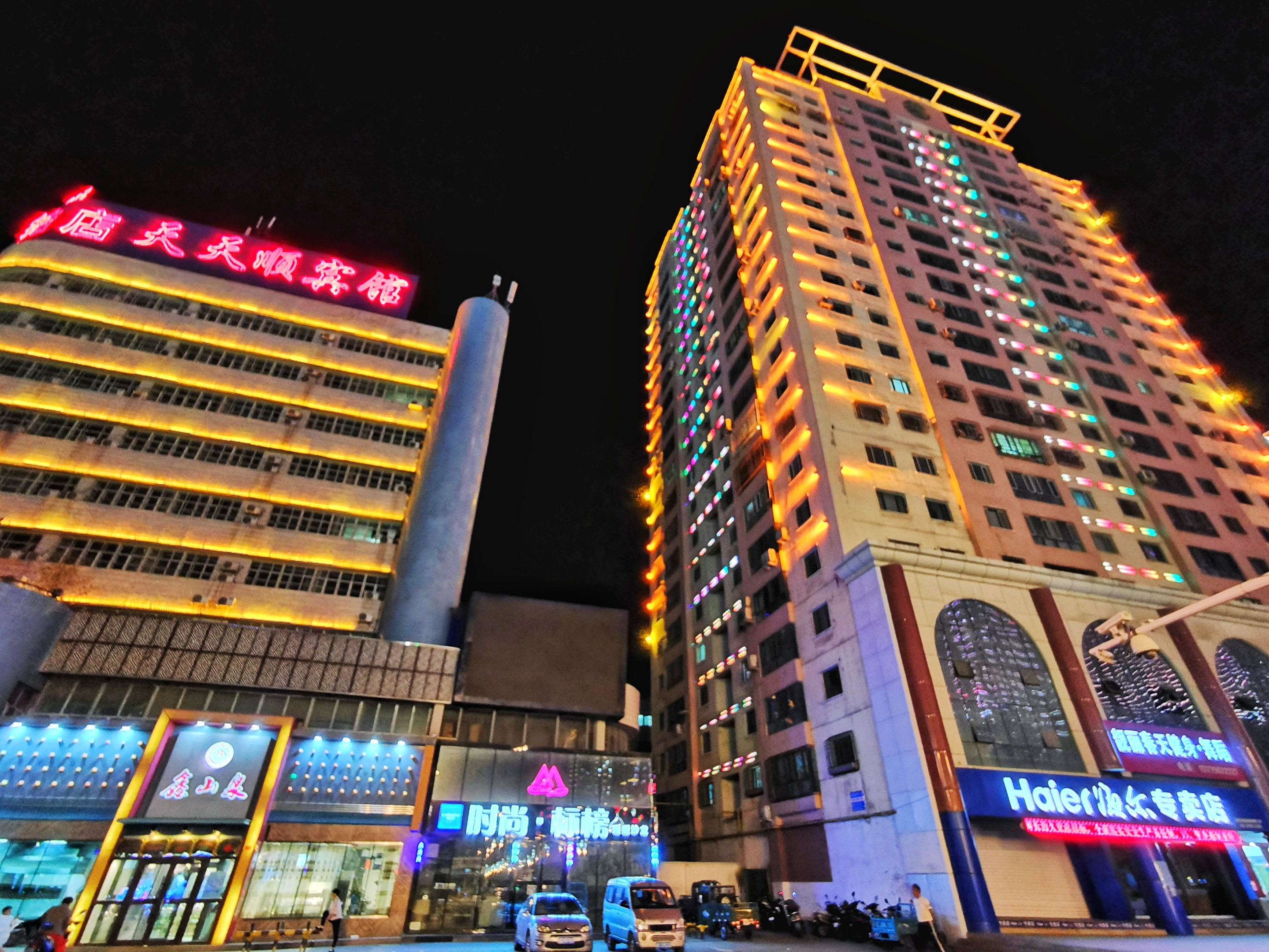 新疆生产建设兵团第七师位于准噶尔盆地西南部的奎屯河流域.