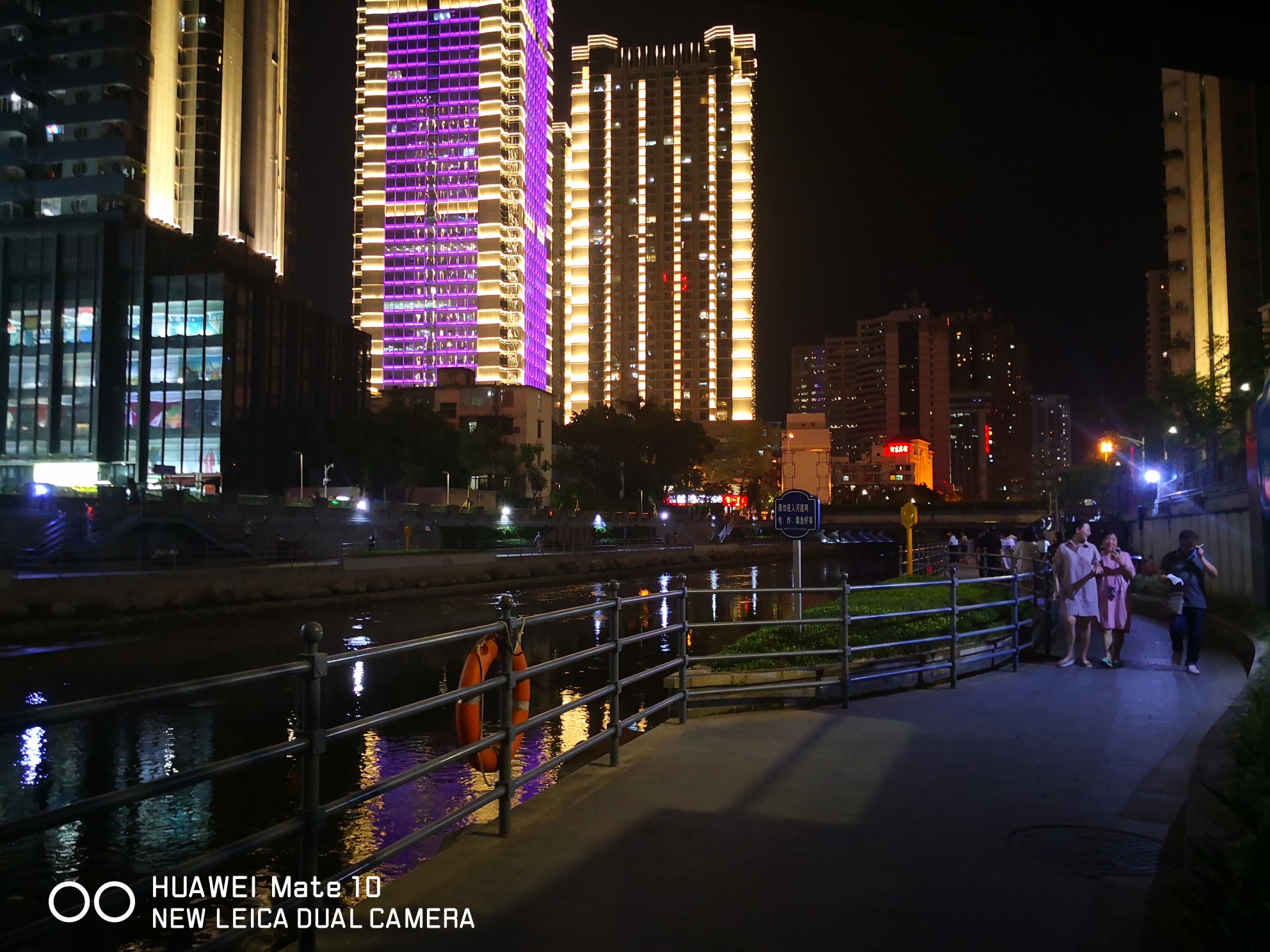 深圳布吉河两岸夜景