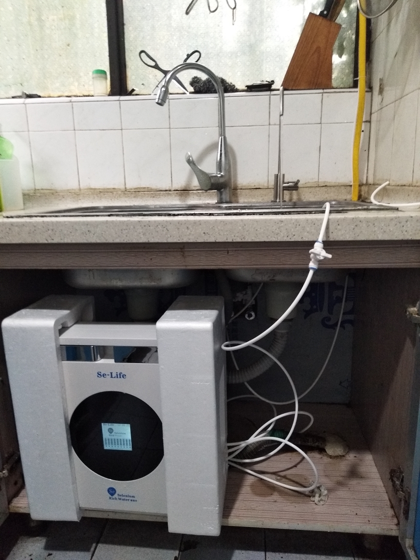 中大富硒水机 智能管线饮水机