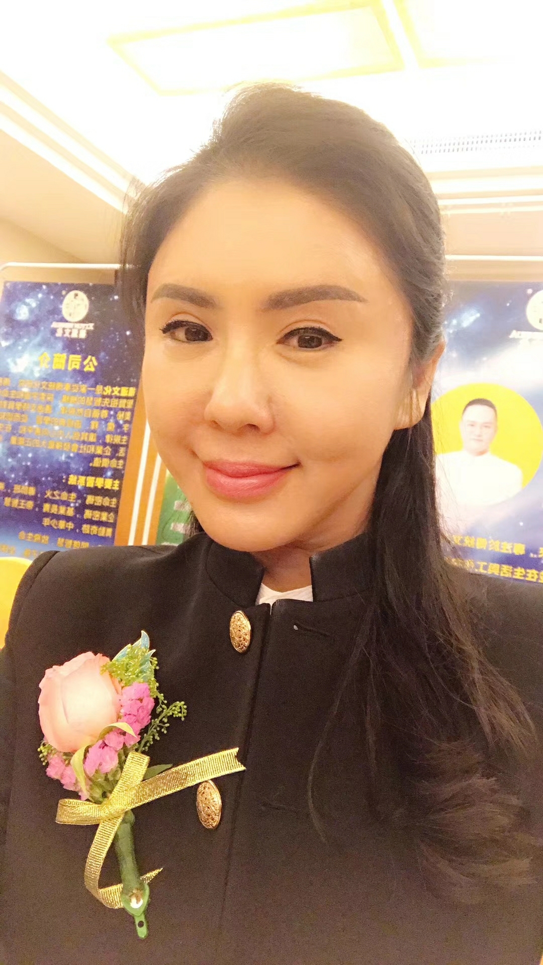 张凤仪老师靓丽人生