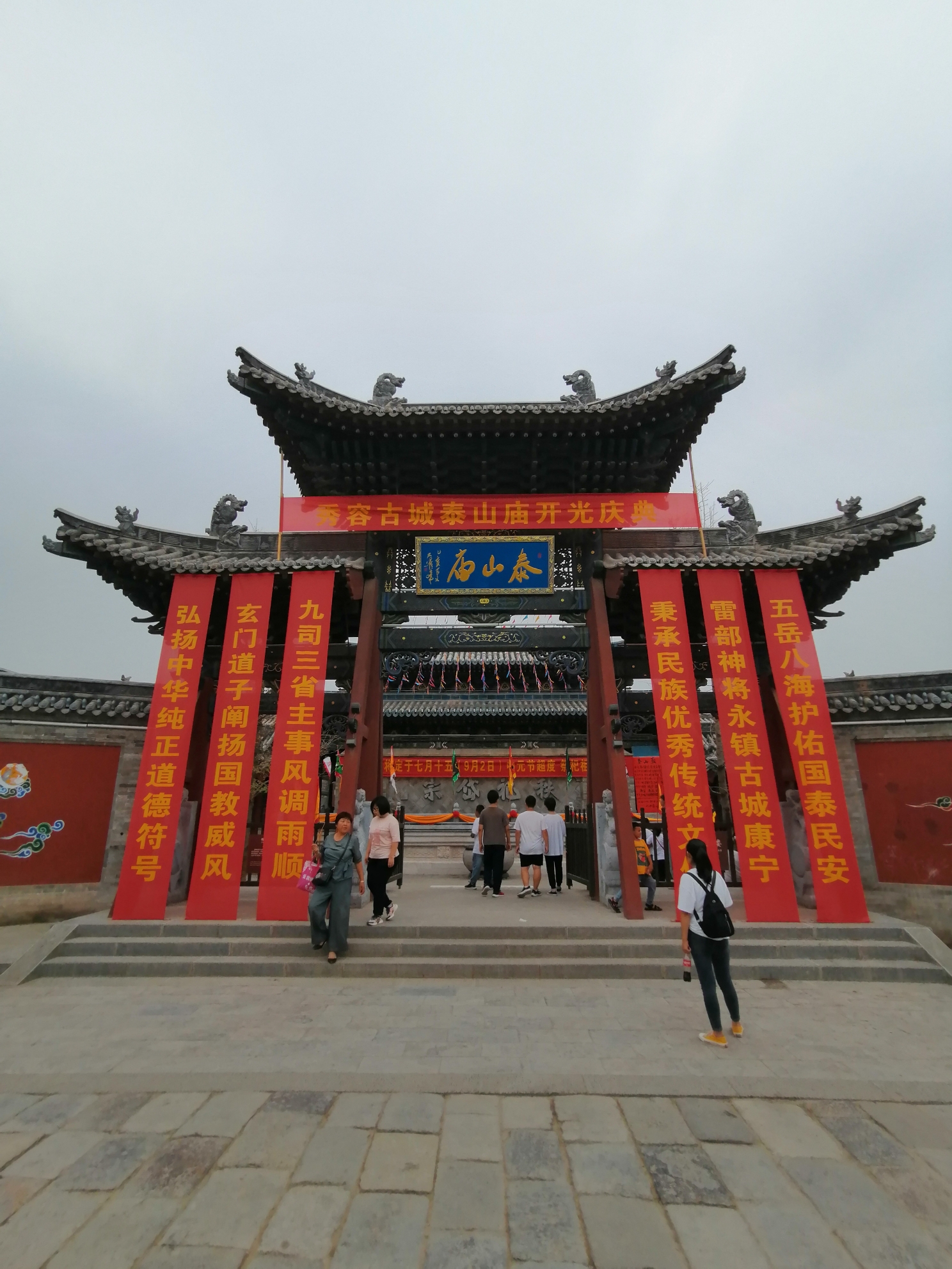 秀容古城忻州古城