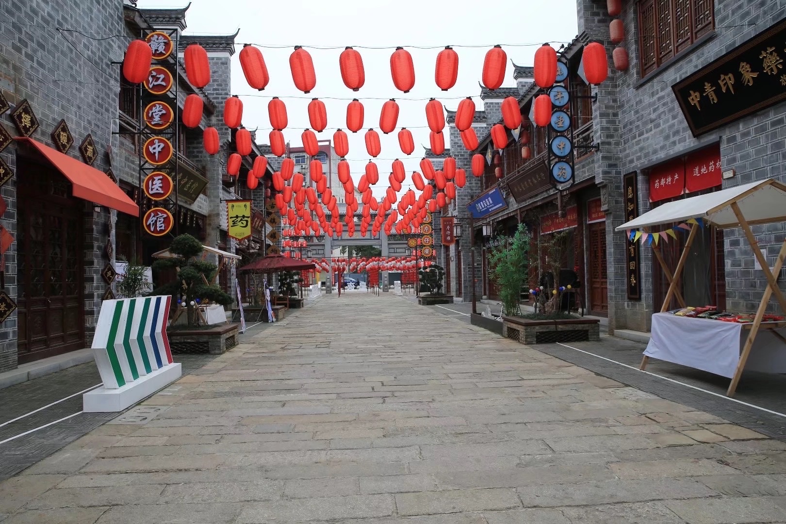 首发樟树三皇里