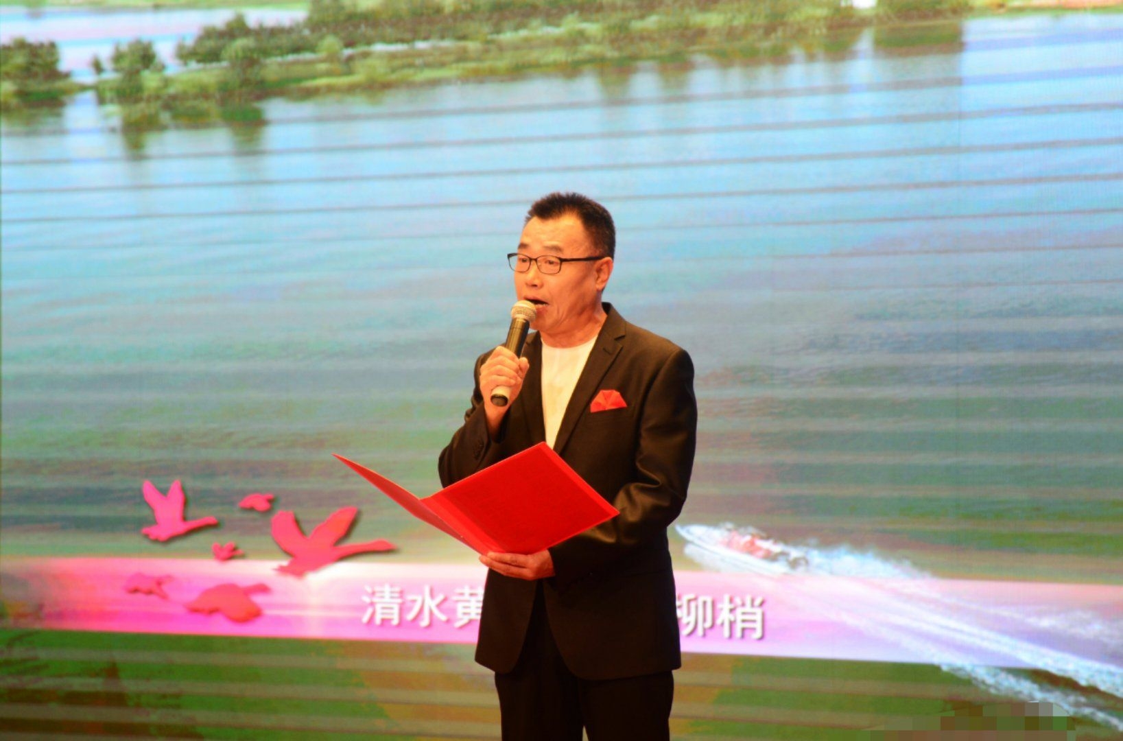 第二十五届黄河文化旅游节,千堆雪演出照片